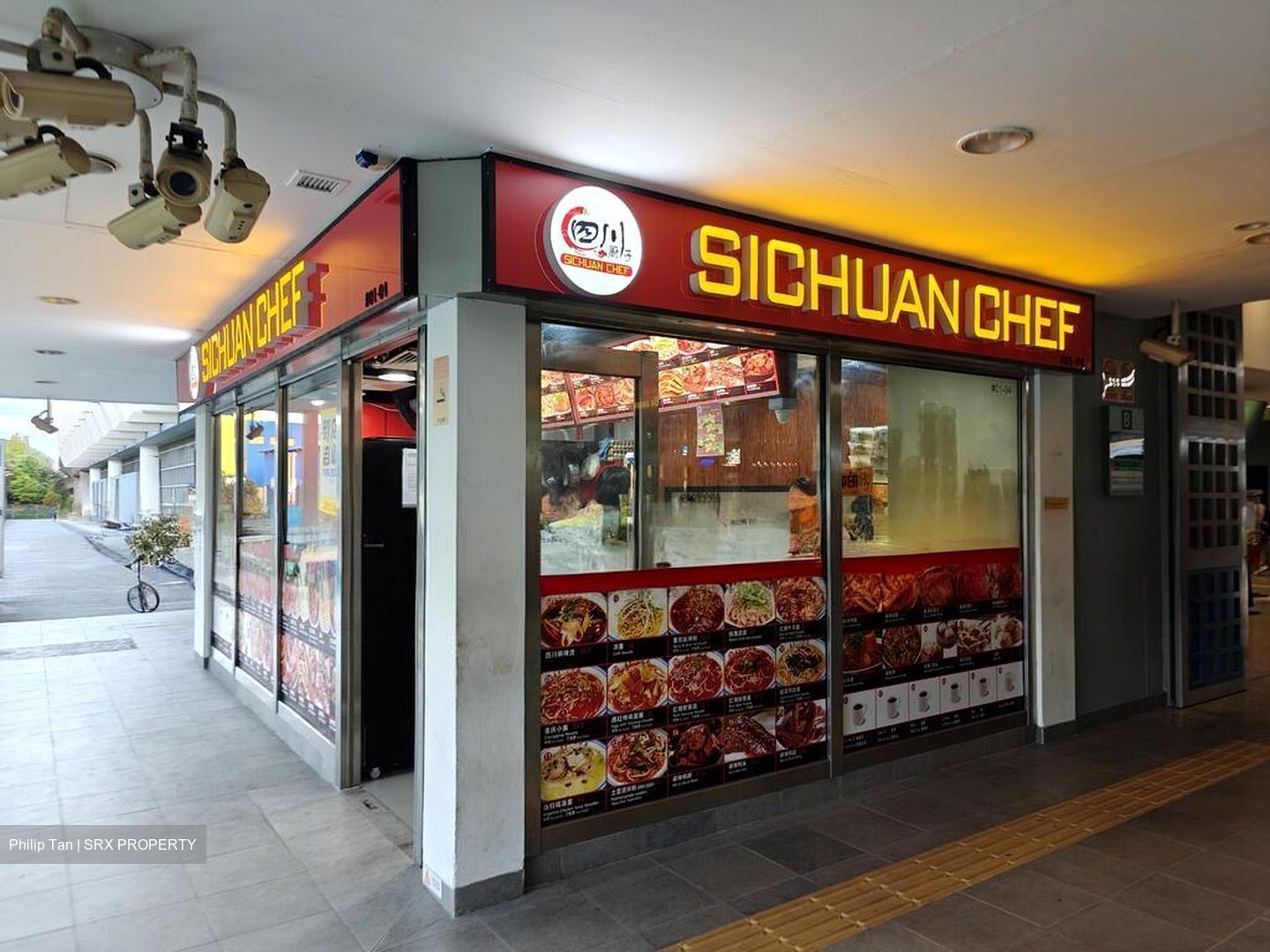 Central Grove (D14), Condominium #503270431